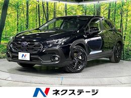 スバル クロストレック 2.0 ツーリング 4WD 純正11.6型ナビ　全周囲カメラ　アイサイト