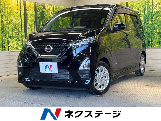 純正9型ナビ　衝突被害軽減装置　アラウンドビューモニター　プロパイロット