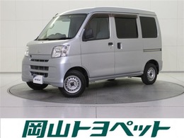 ダイハツ ハイゼットカーゴ 660 デラックス ハイルーフ パワーウィンドウ　キーレス