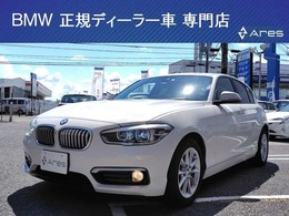 BMW 1シリーズ 118i スタイル 社外ナビ Bカメラ セーフティ  クルコン