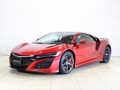 NSX