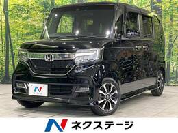 ホンダ N-BOX カスタム 660 G L ホンダセンシング 禁煙車 純正8型ナビ 電動スライド ETC