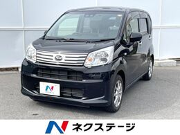 ダイハツ ムーヴ 660 X SAIII 純正SDナビ バックカメラ 衝突被害軽減