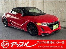 ホンダ S660 660 アルファ 無限エアロ モデューロAW　TEIN車高調 禁煙