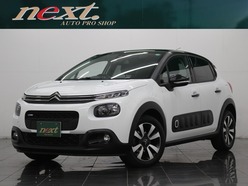 H29　シトロエン　シトロエン　C3