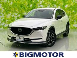 マツダ CX-5 2.5 25S Lパッケージ 4WD BOSE/SDナビ/衝突安全装置/シートヒーター