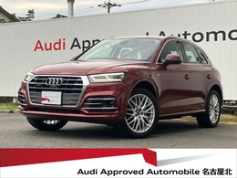 アウディ Q5 2.0 TFSI クワトロ 4WD 2018年モデル　20AW　ブラックレザーシート