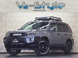 日産 エクストレイル 2.0 20Xtt 4WD NISSANクラシックグリル/16インチ新品AW/新