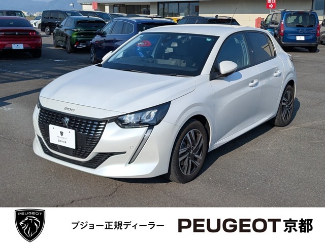 mimiページ NSF100 ホンダ純正部品 ブロックNo.F-2 ハンドルレバー