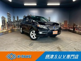 レクサス RXハイブリッド 450h バージョンL (禁煙車)(サンルーフ)(黒本革シート)(シー