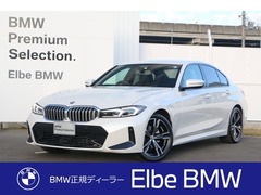 BMW 3シリーズ セダン の中古車 320d xドライブ Mスポーツ ディーゼルターボ 4WD 大阪府堺市中区 489.0万円