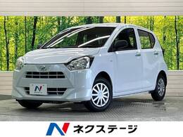 ダイハツ ミライース 660 L 禁煙車 CDオーディオ/USB接続 キーレス