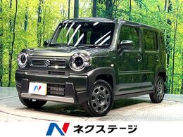 スズキ ハスラー 660 ハイブリッド G 禁煙車　衝突軽減システム　レーダークルー