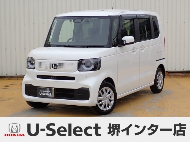 R7年式ホンダセンシング付きN-BOX入荷しました！元当社デモカー！■純正ナビ■Rカメラ■ETC■LED■PSD■ドラレコ