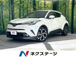 トヨタ C-HR ハイブリッド 1.8 G 純正9型ナビ 禁煙車 レーダークルコン ETC