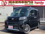 660 ファンクロス