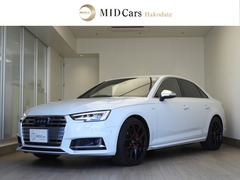 S4