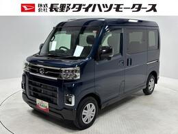 ダイハツ アトレー 660 RS 4WD ディスプレイオーディオ　バックカメラ