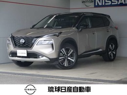 日産 エクストレイル 1.5 G e-4ORCE 4WD エマージェンジーブレーキ プロパイロット