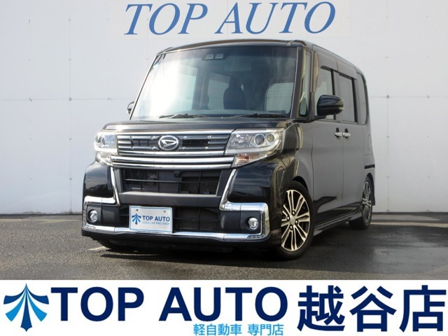 【軽自動車・軽スライド・軽バン・軽ワゴン専門店】各車輛ジャンルごとに4つの展示場からなる関東最大級の大型展示場！
