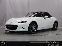 マツダ ロードスター 1.5 ネイビー トップ マツコネナビ 360°モニター ETC バックカ