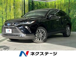 トヨタ ハリアー 2.5 ハイブリッド Z レザーパッケージ 登録済未使用車 調光パノラマルーフ 12.3型