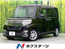 ダイハツ タント 660 カスタム X SAII 禁煙車　SDナビ　バックカメラ　CD/DVD/地