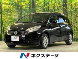 日産 ノート 1.2 X DIG-S エマージェンシーブレーキ パッケージ 純正ナビ 全周囲 衝突軽減装置 ETC 禁煙車