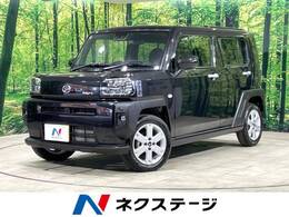 ダイハツ タフト 660 G ガラスルーフ 衝突軽減 9型SDナビ 禁煙車