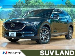 マツダ CX-8 2.5 25S Lパッケージ 禁煙 10.25型ディスプレイオーディオ 全周