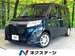 トヨタ ルーミー 1.0 X S 禁煙 純正ナビ 電動スライド バックカメラ