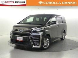 トヨタ ヴェルファイア ハイブリッド 2.5 ZR Gエディション E-Four 4WD 