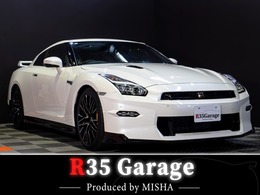 日産 GT-R 3.8 ピュアエディション 4WD 最終MY25モデル/デイライトキャンセラース