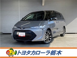 トヨタ エスティマ 2.4 アエラス プレミアム 衝突被害軽減・フルセグナビ・ワンオーナー