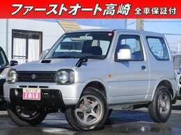 スズキ ジムニー 660 XG 4WD 5速　保証1年付