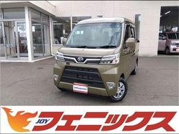 ダイハツ ハイゼットデッキバン 660 G SAIII 4WD 4WD禁煙車ディスプレイオーディオBカメ