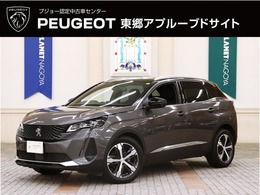 プジョー 3008 GT ブルーHDi ディーゼルターボ サンルーフ/革シート/禁煙車/ACC/衝突軽減B