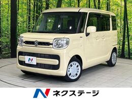スズキ スペーシア 660 ハイブリッド G 衝突被害軽減ブレーキ非装着車 SDナビ 地デジ Bluetooth 両側スライド