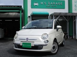 フィアット 500(チンクエチェント) 1.2 8V ラウンジ ガラスルーフ　MTモード　ETC　PW