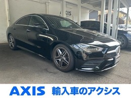 メルセデス・ベンツ CLAクラス CLA250 4マチック AMGライン 4WD ユーザー買取 1オーナー 禁煙車 黒革シート