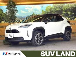 トヨタ ヤリスクロス 1.5 ハイブリッド Z 純正8型DA 全周囲カメラ 電動リアゲート