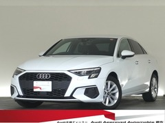 アウディ A3（セダン） の中古車 30 TFSI 東京都調布市 198.0万円