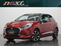 DSオートモビル DS3 シック ディスプレイオーディオ　カープレイ