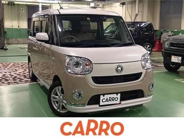 この度はCARRO（カーロ）の在庫をご覧頂きまして、誠に有り難うございます。