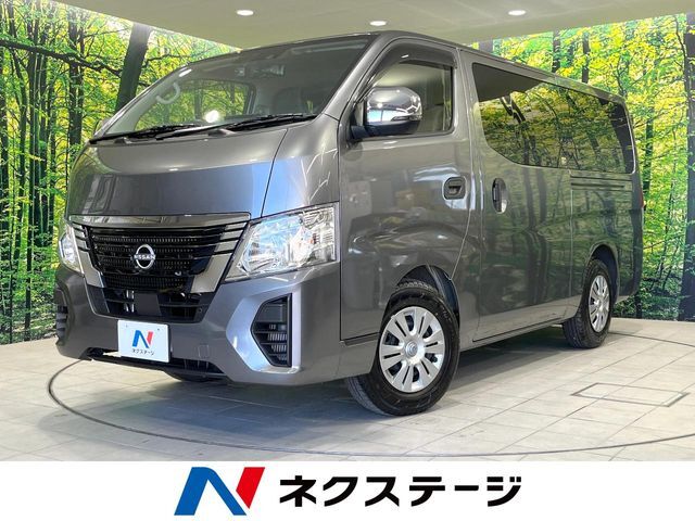 ディスプレイオーディオ　全周囲カメラ　禁煙車　ドラレコ　コーナーセンサー