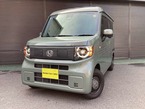 e: ファン