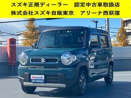 スズキ ハスラー HYBRID　G　2WD　CVT　衝突軽 