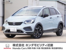 ホンダ フィット 1.5 e:HEV クロスター 弊社元デモカー　純正9インチナビ　ETC