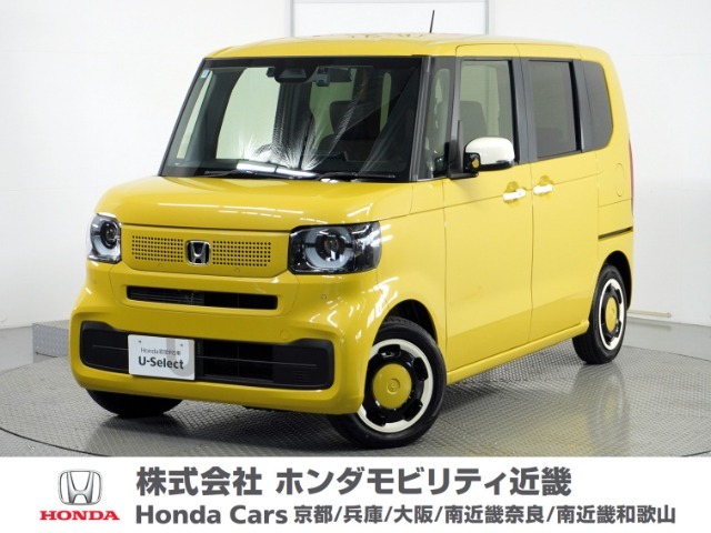 当社試乗車入荷！！N-BOファッションスタイル　令和6年式(2024年式)です。おしゃれで充実装備。お早めに！！
