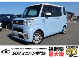 ダイハツ ウェイク 660 L レジャーエディション SAII 両側パワスラ 社外SDナビ 地デジTV Bluetoo